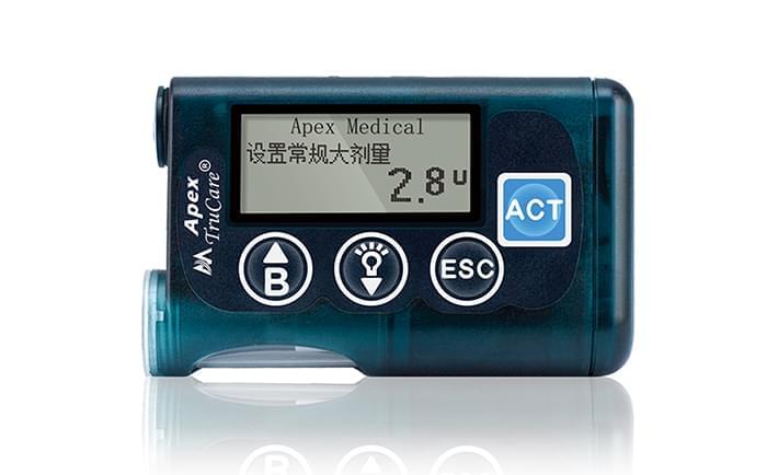 <a href='http://www.zkydsb.com/news-hy/27.html' target='_blank'><u>智凯胰岛素泵</u></a>