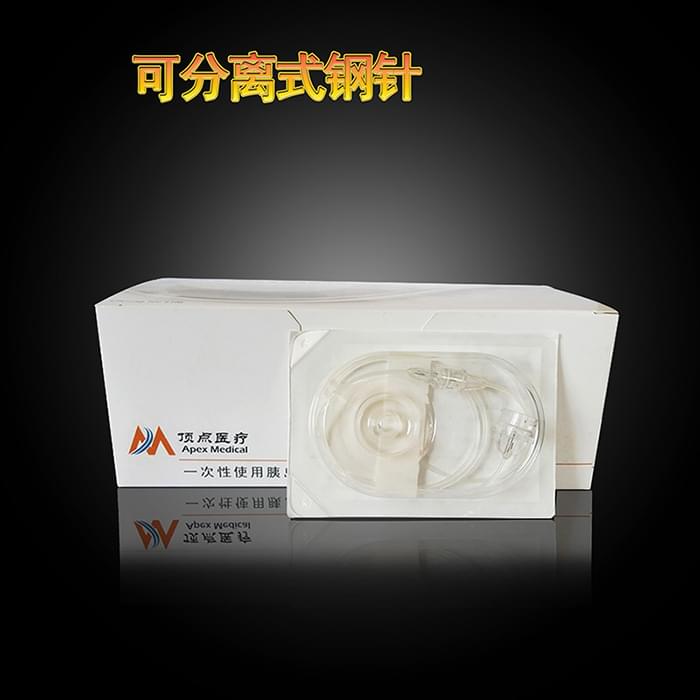 <a href='http://www.zkydsb.com/news-hy/27.html' target='_blank'><u>智凯胰岛素泵</u></a>可分离钢针FS461