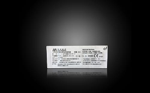 <a href='http://www.zkydsb.com/news-hy/27.html' target='_blank'><u>智凯胰岛素泵</u></a>3mm储药器