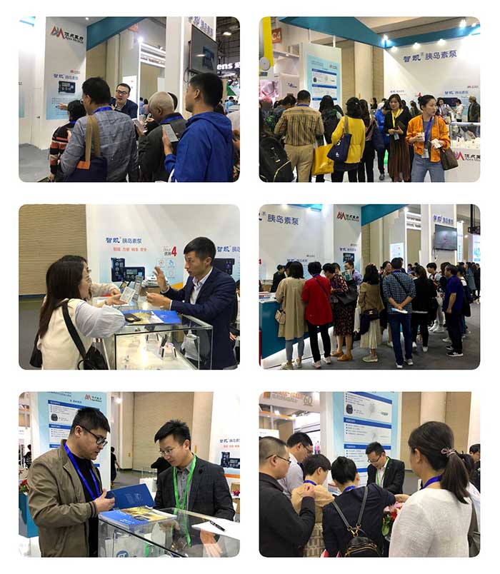 <a href='http://www.zkydsb.com/news-hy/27.html' target='_blank'><u>智凯胰岛素泵</u></a>参展2019CDS学术年会大放光彩
