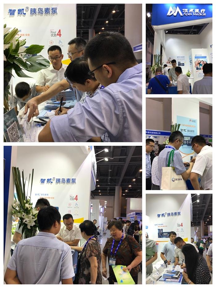 <a href='http://www.zkydsb.com/news-hy/27.html' target='_blank'><u>智凯胰岛素泵</u></a>学术活动
