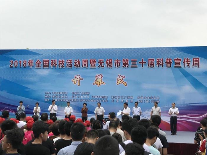 <a href='http://www.zkydsb.com/news-hy/27.html' target='_blank'><u>智凯胰岛素泵</u></a>学术活动