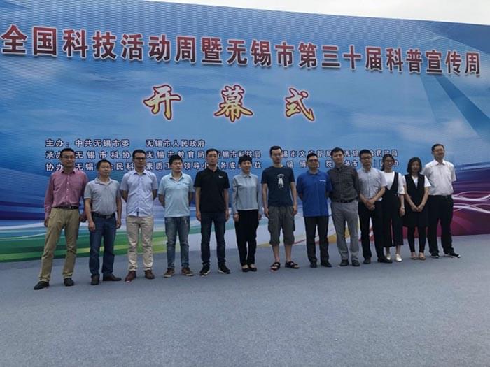 <a href='http://www.zkydsb.com/news-hy/27.html' target='_blank'><u>智凯胰岛素泵</u></a>学术活动