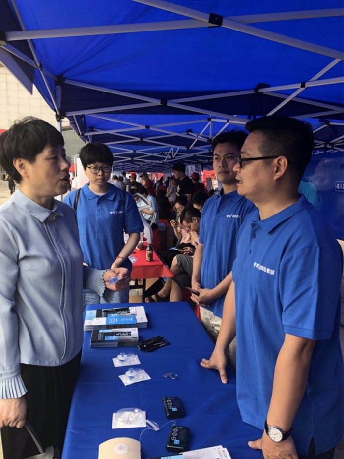 <a href='http://www.zkydsb.com/news-hy/27.html' target='_blank'><u>智凯胰岛素泵</u></a>学术活动