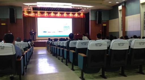<a href='http://www.zkydsb.com/news-hy/27.html' target='_blank'><u>智凯胰岛素泵</u></a>参加2017山东预防医学会内分泌及代谢疾病防治分会学术年会