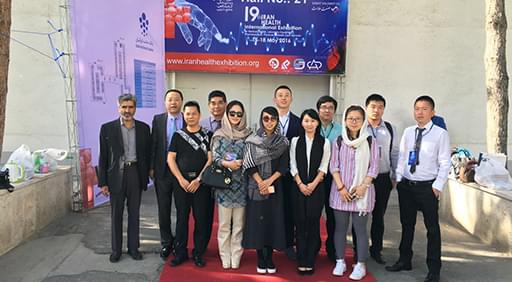 <a href='http://www.zkydsb.com/yw-pp/' target='_blank'><u>顶点医疗</u></a>参加伊朗国际健康展