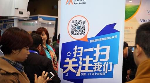 <a href='http://www.zkydsb.com/yw-pp/' target='_blank'><u>顶点医疗</u></a>参加中华医学会<a href='http://www.zkydsb.com/zskt-tnb/58.html' target='_blank'><u>糖尿病</u></a>学分会第十九次全国学术会议