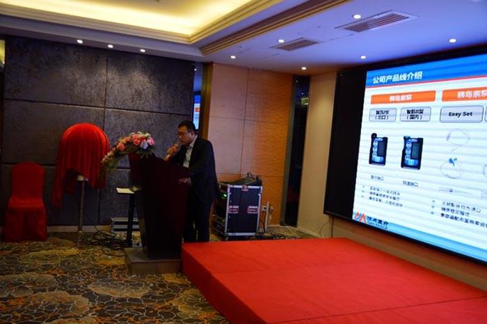 <a href='http://www.zkydsb.com/news-hy/27.html' target='_blank'><u>智凯胰岛素泵</u></a>江西上市会圆满成功