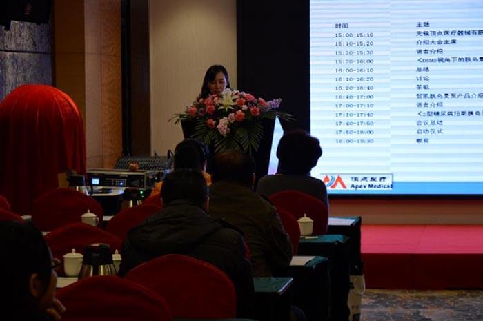 <a href='http://www.zkydsb.com/news-hy/27.html' target='_blank'><u>智凯胰岛素泵</u></a>江西上市会圆满成功