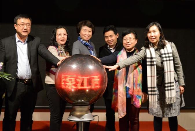 <a href='http://www.zkydsb.com/news-hy/27.html' target='_blank'><u>智凯胰岛素泵</u></a>江西上市会圆满成功