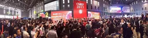 <a href='http://www.zkydsb.com/news-hy/27.html' target='_blank'><u>智凯胰岛素泵</u></a>参加中国国际医疗器械展会