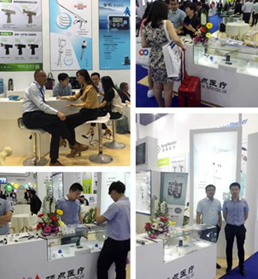 <a href='http://www.zkydsb.com/news-hy/27.html' target='_blank'><u>智凯胰岛素泵</u></a>参加中国国际医疗器械展会