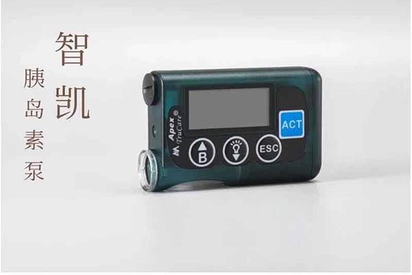 <a href='http://www.zkydsb.com/news-hy/27.html' target='_blank'><u>智凯胰岛素泵</u></a>
