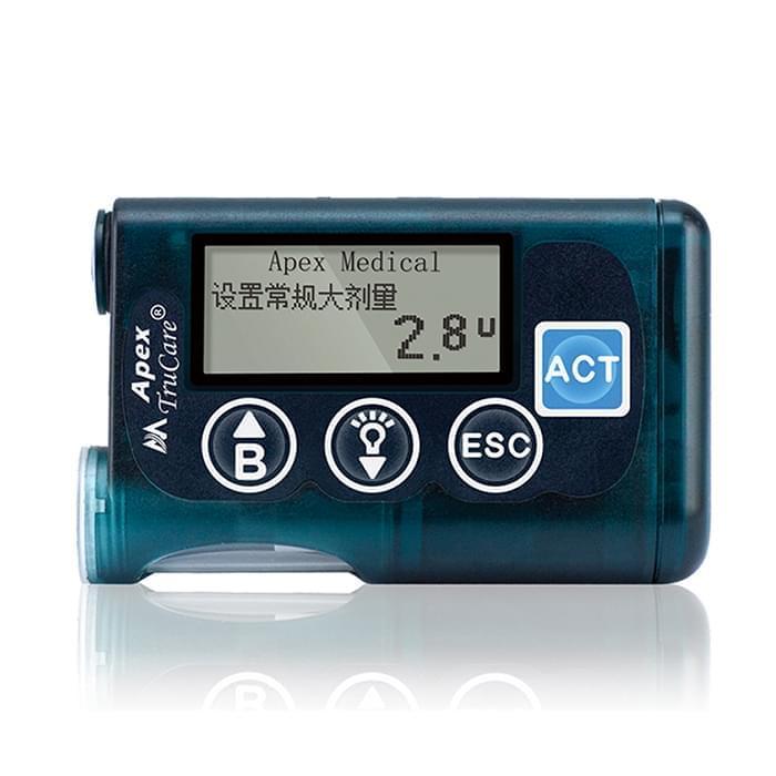 <a href='http://www.zkydsb.com/news-hy/27.html' target='_blank'><u>智凯胰岛素泵</u></a>