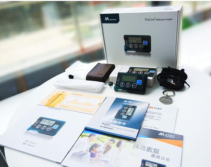 <a href='http://www.zkydsb.com/news-hy/27.html' target='_blank'><u>智凯胰岛素泵</u></a>配置图